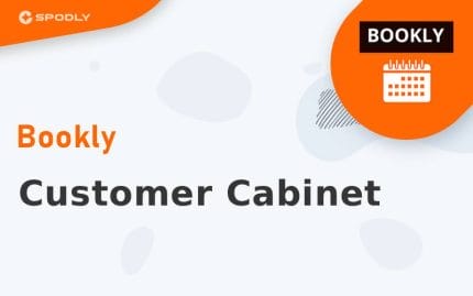 Bookly - Customer Cabinet